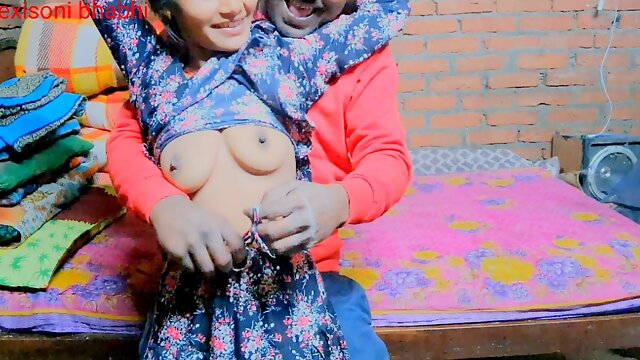 Indian Desi Housewife