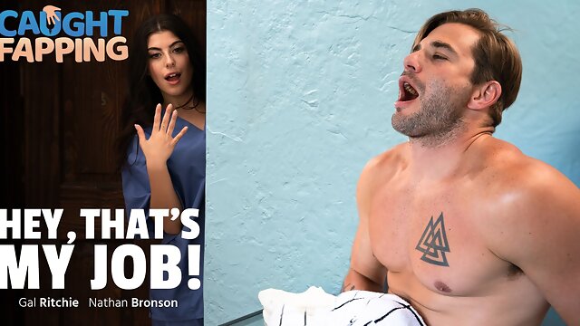 Hey, Thats MY Job!, Scene #01