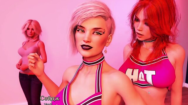 Conclude Gameplay - Being A DIK, Part three