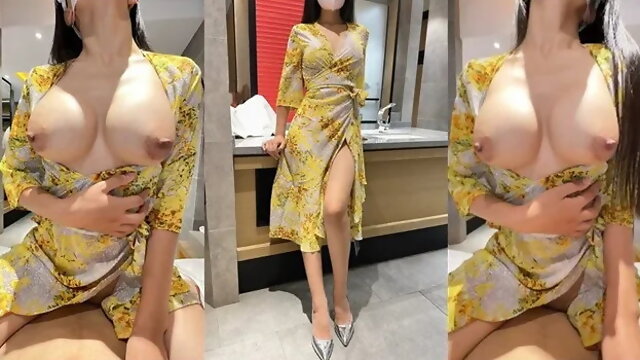 China 2025, Japanese