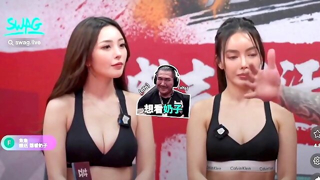 Chinese adults live streaming, exciting gym competitions