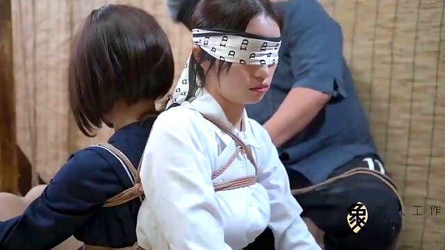 Fetisch, BDSM, Japanisch