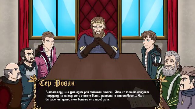 Complete Gameplay - Kingdom of Lust, Part 4