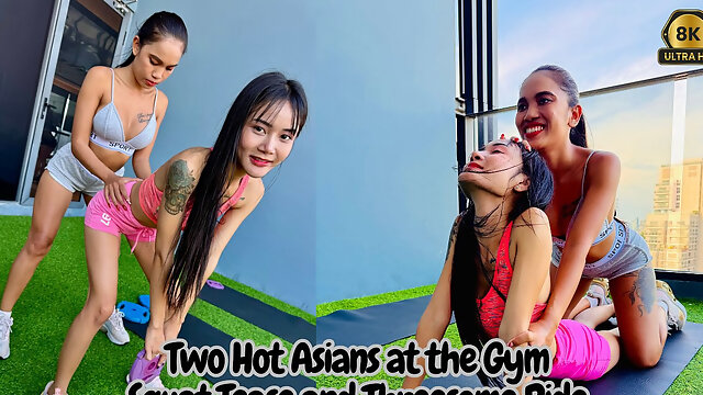 Squat Riding, Asian Tease, Threesome, Gym