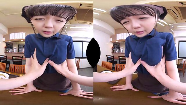 Asiatisch, 3D
