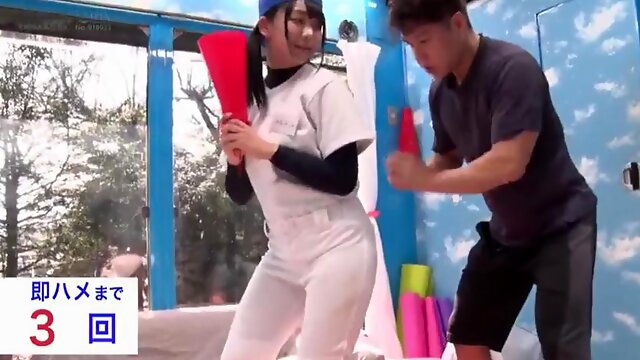 Japonaise Double Penetration