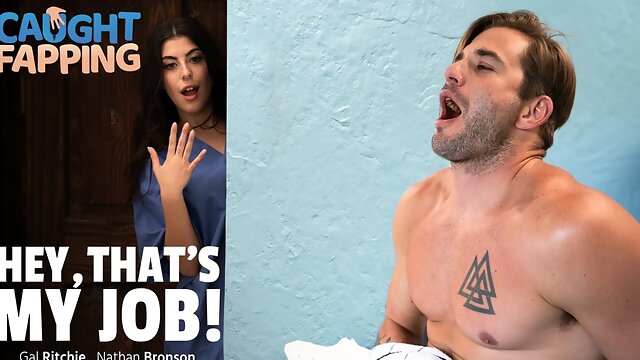 Hey, Thats My Job