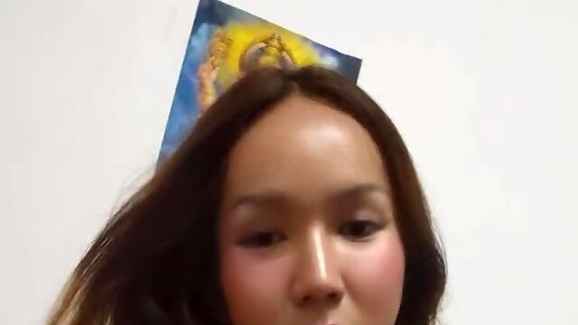 Asian