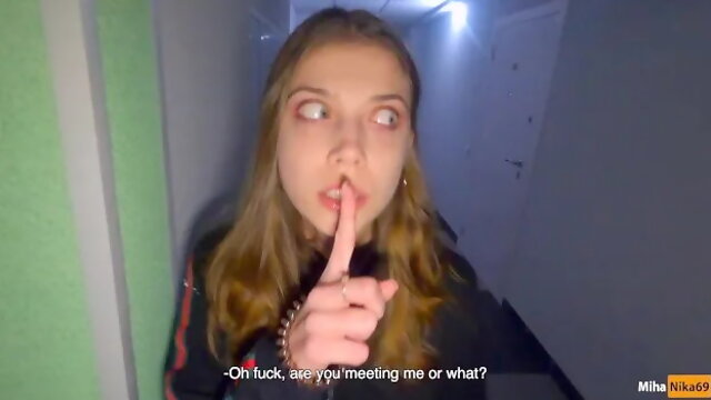 Cage D Escalier, Ados, Culotte