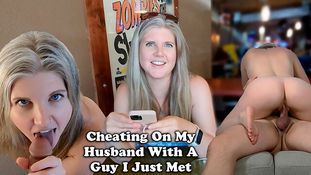 Fucking a Stranger Multiple Times in One Day - Cheating Wife