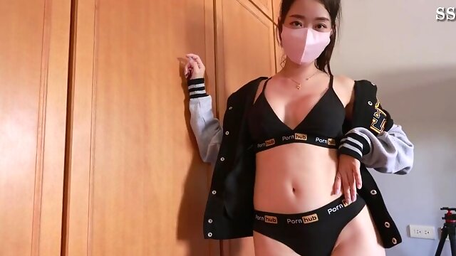Masked Asian Slut Has Perfect Body