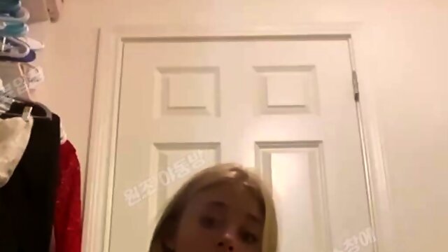 Amateur Deutsch Solo, Voyeur