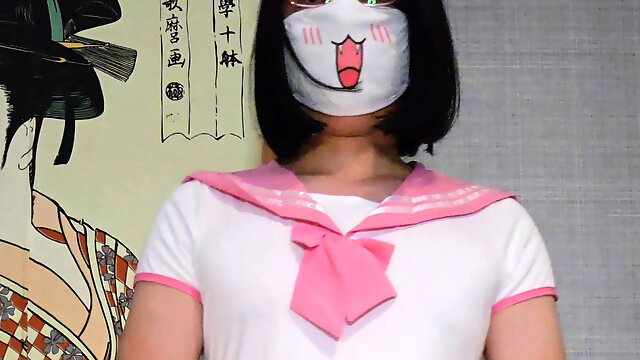 Uniform, Sissy