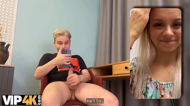 Mignonne, Voisin, Anal