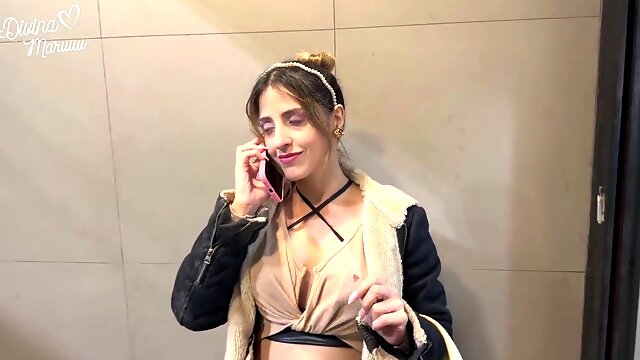 아마추어, 모르는사람