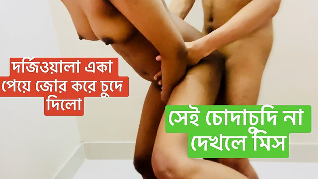 Fucking Hard Sexy Women Big Dick Hardcore Sex