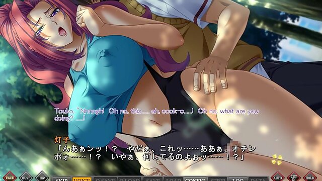 Touko 7 - Mesu Kyoushi 3 In uetsu no Gakusha: Japanese, Hentai  Chaturbate Porn