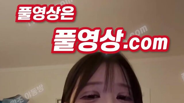 Homemade Solo Masturbating, Japanese, Korean