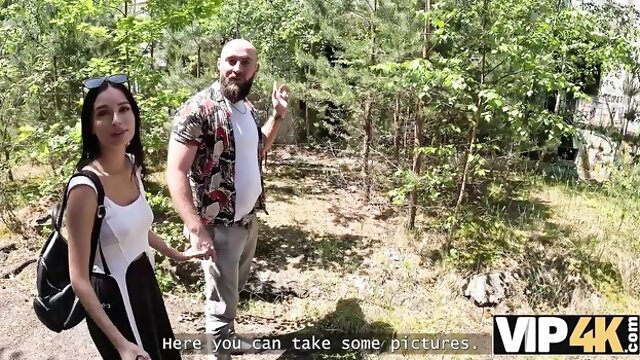 VIP 4K - stranger trailer