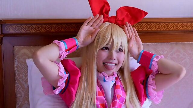 Cosplay