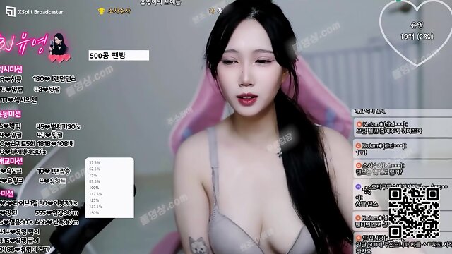 Korean Solo Masturbation, Reality, Wife