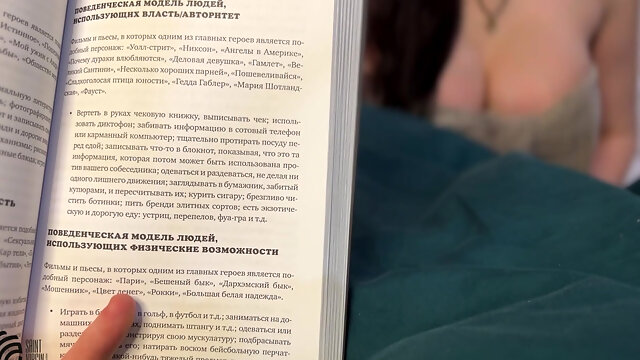 Stepmom After Orgasm in the Shower Sucked Stepson.