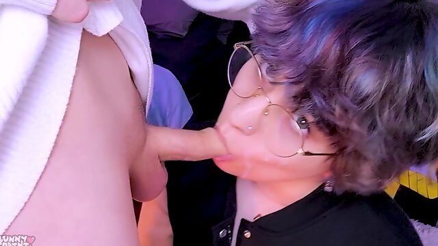 Gay