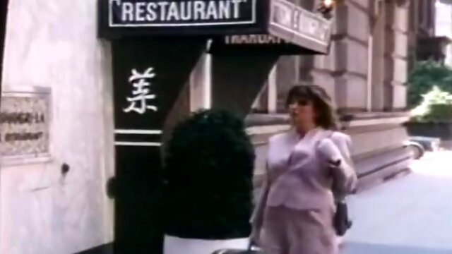 1982 Devil - Miss Jones