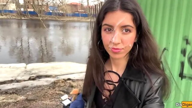 Öffentlichkeit, Sperma