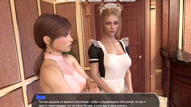 Beotches in sexy panties indulging in porn games