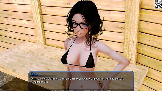 Anime-themed adult fun featuring teens and busty beauties