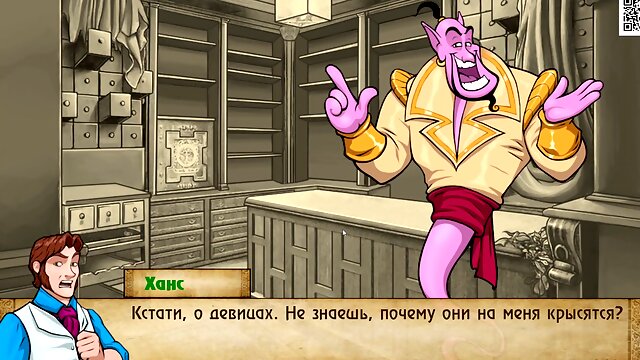 Manga porn action from Porngamehunter in the FapHouse