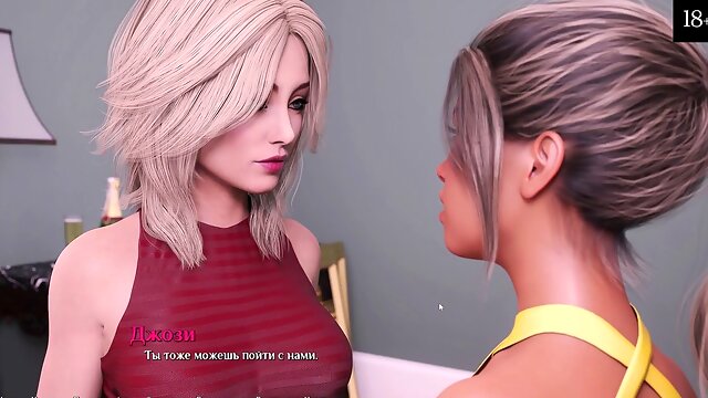 Wild animated party with dildos and steamy bathroom fun