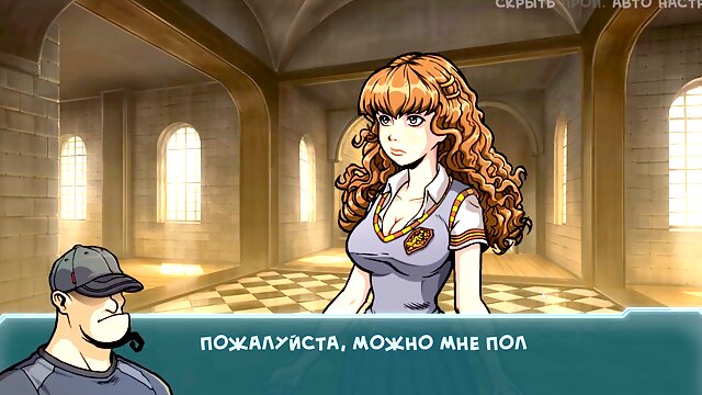 Suihin Otto, Panoreikä