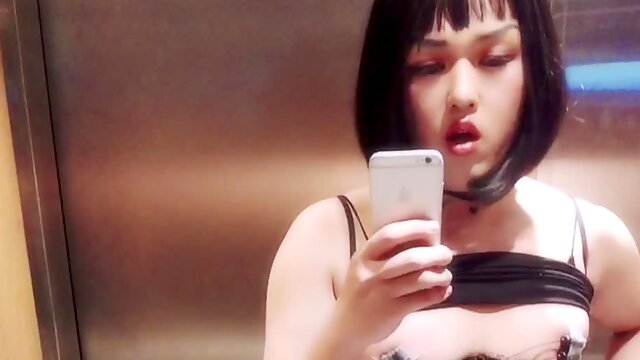 Femboy Cumming Amateur, Nipples