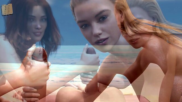 Любительское, 3Д