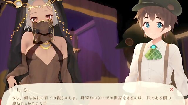 The Secret Village of Witches and Catgirls - trial version of anime porn game