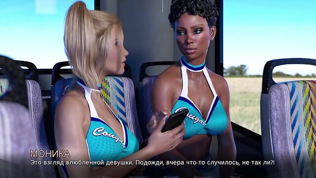 Conclude Gameplay - Timestamps: Lost enjoy, Part 11