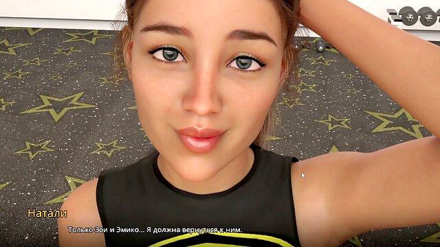 熟女, 小山雀, 红发女郎