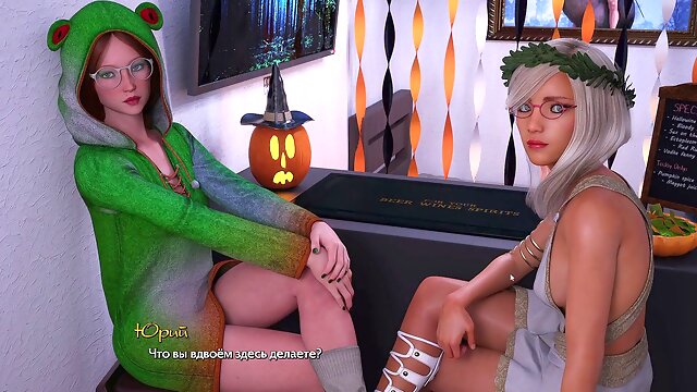 Complete Gameplay - Being A DIK, scene nine, Part four