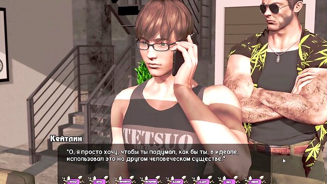 Complete Gameplay - pallid Carnations, Part 29