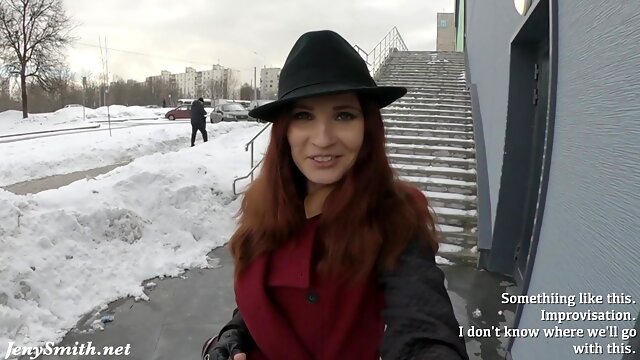 Öffentlich Swinger, MILF