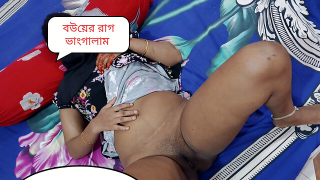 New Durgapuja Special New Hot Wife Fucked When She Angry Clear Audio