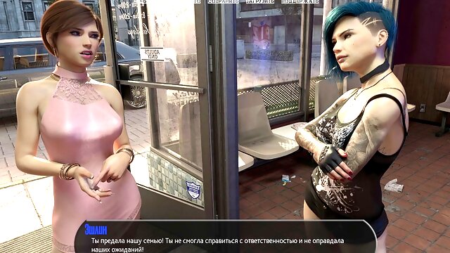 Complete Gameplay - Halfway mansion, Part 13