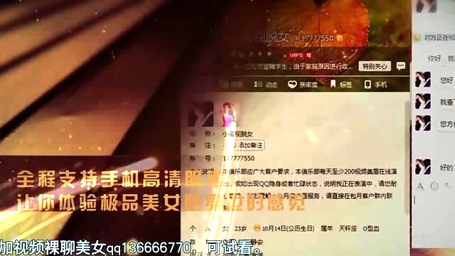 Asiaticas, Lesbianas, Anal, Japonesas Lesbianas