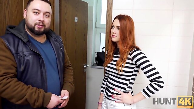 Take It Before Its Gone 189