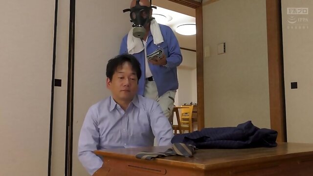 아시아, 오르가즘