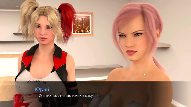 Finish Gameplay - Summer with Mia 2, Part 13