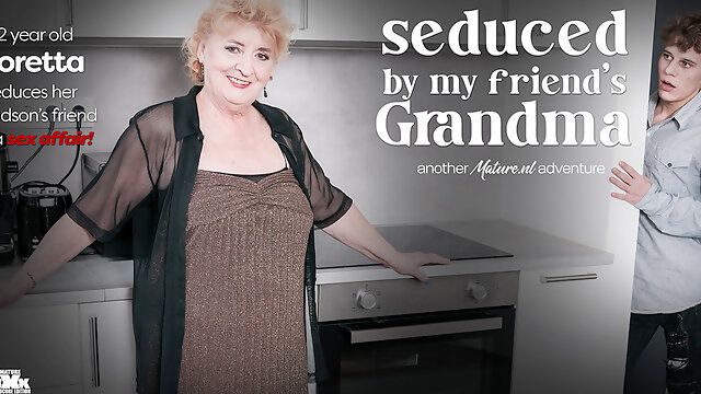 Венгерское