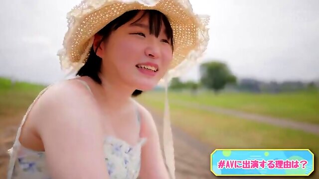 日本人, 亚洲人